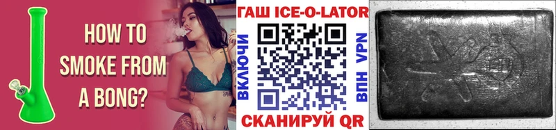 Сколько стоит Сосновка COCAIN  СОЛЬ  Конопля  АМФ  ГАШИШ 