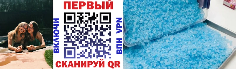 Амфетамин Розовый Сосновка