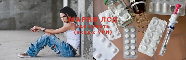 MDMA Premium VHQ Аркадак