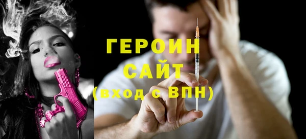 хмурый Арсеньев