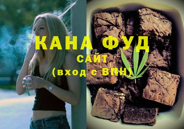 индика Алексеевка