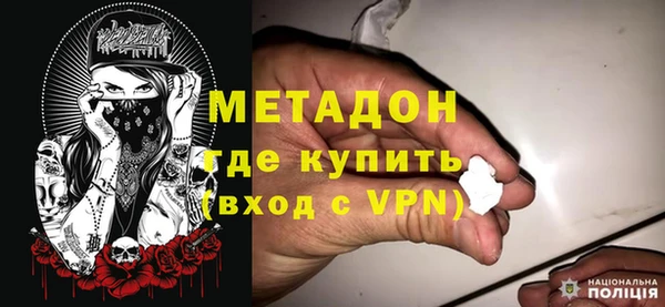 хмурый Арсеньев