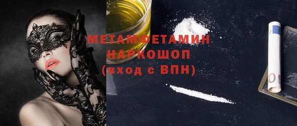 хмурый Арсеньев