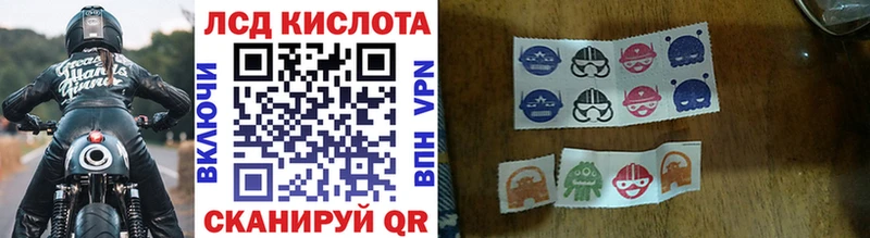 маркетплейс клад  Сосновка  Марки NBOMe 1,5мг 